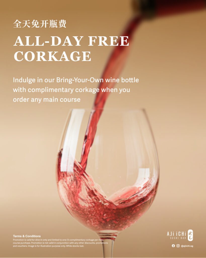 AJi iCHi BYO Wine or Sake